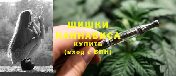 MDMA Premium VHQ Верхний Тагил