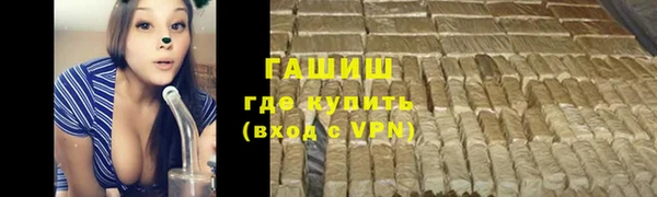 MDMA Premium VHQ Верхний Тагил