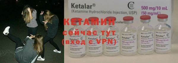 MDMA Premium VHQ Верхний Тагил