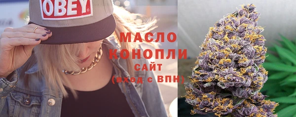 MDMA Premium VHQ Верхний Тагил